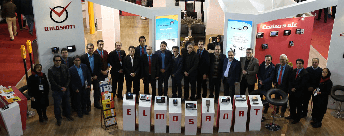 درباره علم و صنعت