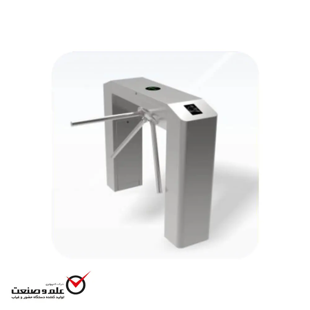 گیت های تردد نفر