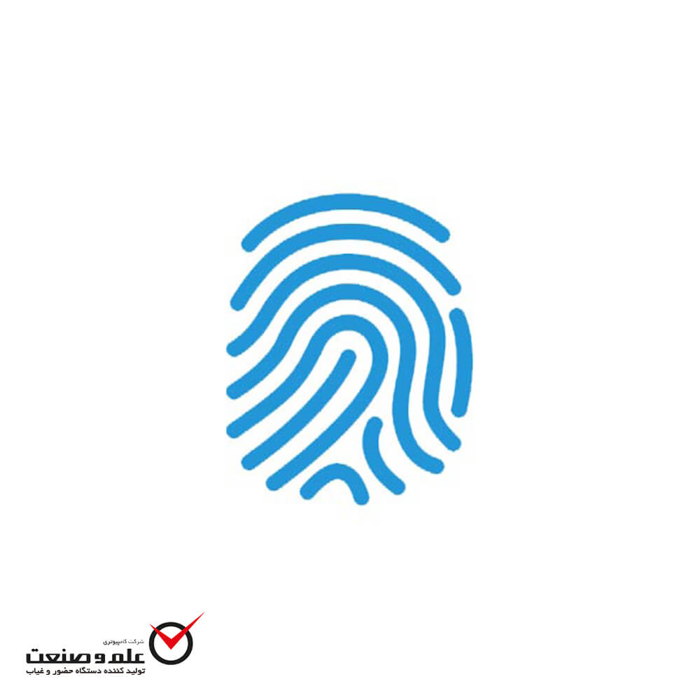 سیستم حضور و غیاب