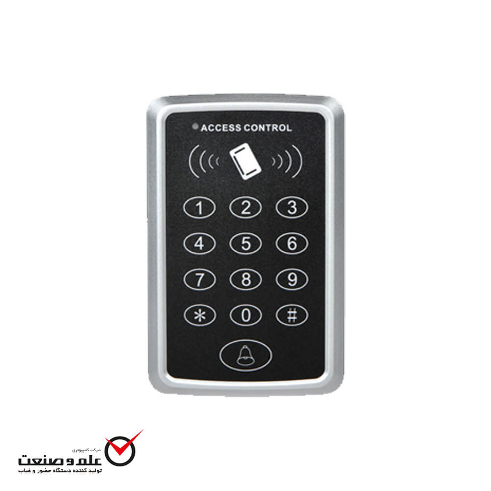 دستگاه کنترل دسترسی