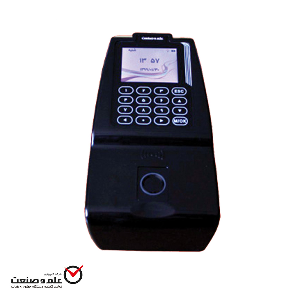 دستگاه حضور و غیاب ST-Elite