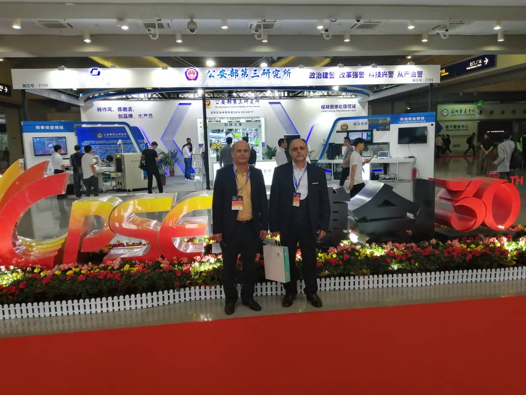 بازدید از نمایشگاه CPSE 2019 چین