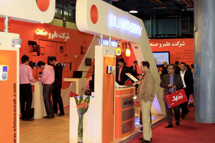 حضور شرکت علم وصنعت در نمایشگاه الکامپ 89