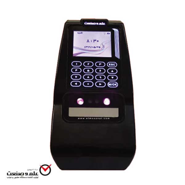 دستگاه حضور و غیاب ST-Elite F