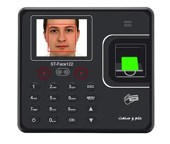 دستگاه های حضور و غیاب