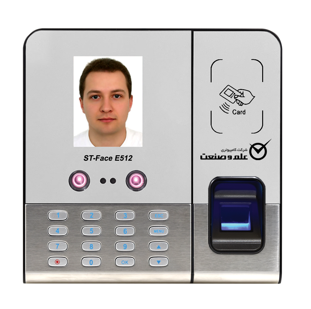 دستگاه حضور و غیاب ST-Face 512