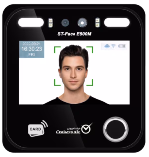 دستگاه حضور و غیاب ST-Face E500M