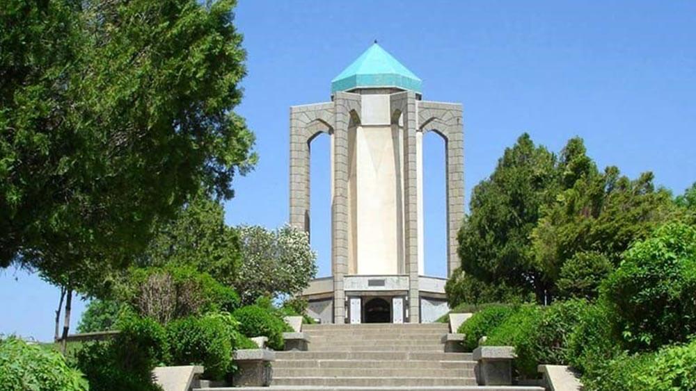 شرکت فنی مهندسی ماهان فراز ایساتیس