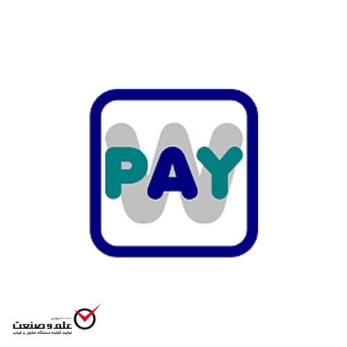 نرم افزار حقوق و دستمزد