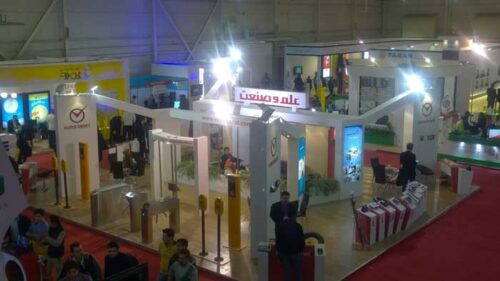 حضور با شکوه در بیست و دومین نمایشگاه الکامپ