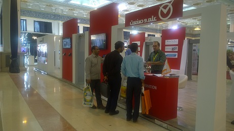 حضور شرکت علم وصنعت در نمایشگاه ایپاس 2018