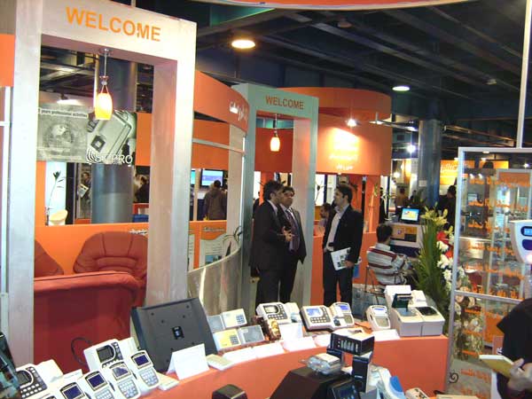 حضور شرکت علم و صنعت درنمایشگاه الکامپ 87