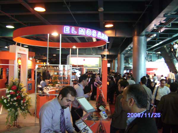 حضور شرکت علم و صنعت درنمایشگاه الکامپ 87