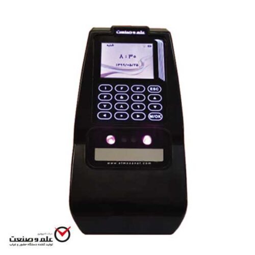 دستگاه حضور و غیاب ST-Elite F